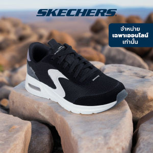Skechers สเก็ตเชอร์ส รองเท้าผู้หญิง Women Online Exclusive Skech-Air Court Sport Shoes - 150076-BKWG