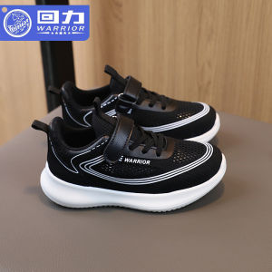 Warrior Childrens Shoes Boy White Shoes 2024 Spring New Arrival Flyknit Casual Shoes Kids Sneaker Girls Mesh Shoes Tide