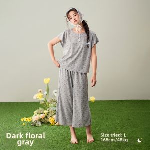 Cooling Summer Sleepwear