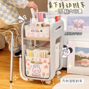 Multi-Layer Storage Rack under Table Student Dormitory Organizer Living Room Household Plastic No-Drilling Required