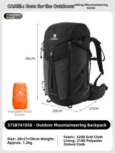 CAMEL | Lightweight Professional Hiking Travel Backpack