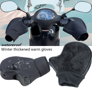 Motorcycle Scooter Thick Warm Handlebar Muff Grip Handle Bar Muff Rainproof Riding Winter Warmer Thermal Cover Gloves Protective