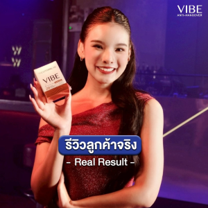 VIBE วิตามินบำรุงตับ แก้แฮงค์ คุณหมอ (NEW!) 1 กล่อง 5 ซอง อาหารเสริมป้องกันอาการแฮงค์ ล้างสารพิษ แก้แฮงค์ ยาแก้แฮงค์ สูตรญี่ปุ่น ไม่ปวดหัว ไม่เพลีย ไม่โทรม