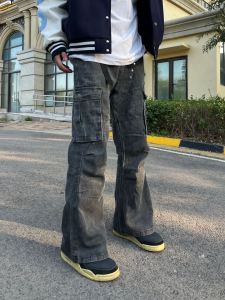 FortySeven American Style Loose Wide Leg Jeans Mens High Rise Workwear Pants Casual Fashion Spring Autumn Winter