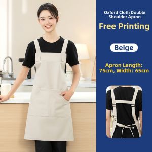 KEWEIYI | Custom Logo Printed Waterproof Oil-Resistant Oxford Cloth Apron