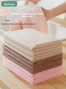 BC | towel shelf Bamboo Fiber Oil Absorbent Non-shedding Towel