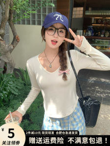 White Base Layer Shirt Womens Long Sleeve Modal Slim Fit round Hem Early Autumn Top Commute Style Korean Version Breathable