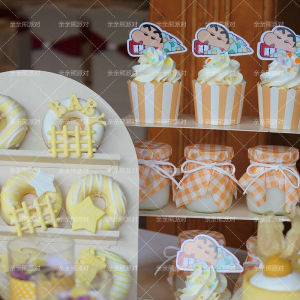 Orange Yellow Cartoon Character Cupcake Decorations Dotted Design Pudding Bottle Mousse Cup Stickers Birthday Party Supplies