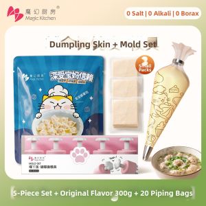 MAGIC KITCHEN | Salt and Alkaline Free Dumpling Wrappers
