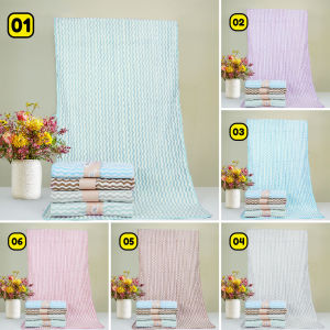 COD PartyHouse Handuk Mandi Dewasa Motif Strip/Handuk Mandi Dewasa Terbaik/Handuk Mandi Ukuran 70x140cm