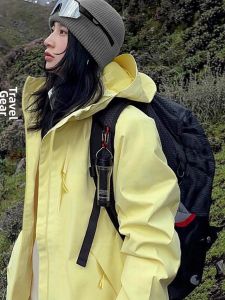 XUEFENGLANGYIN | Lightweight Waterproof 3-in-1 Fashionable Outdoorsy Jacket
