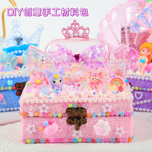 Childrens DIY Handmade Glue Material Kit Creative Cake Decoration Jewelry Box Making Birthday Gift for Girls Craft Kit