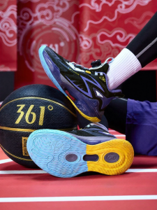 361° | Children Basketball Shoes Spring New Style