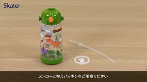 Skater Straw Replacement Set - PDSH5 series / 438127