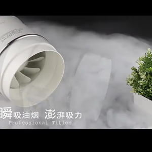 Exhaust Fan 4 /5 /6 /8 inch Duct diagonal flow pressurized fan bedroom living room toilet guest room Kipas Ekzos
