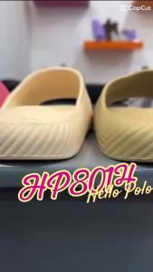 Hello Polo รองเท้าแตะผู้ชาย รองเท้านิ่มเหมือนเหยียบขี 4CM กันลื่น นุ่ม พื้นรองเท้าหนา ลายอุ้งเท้าแมว HP8014M