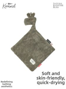 KRRAMEL | Absorbent Quick Drying Non-shedding Children Towel