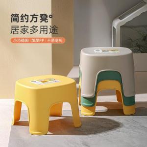 Thickened Small Stool Home Use Low Stool Living Room Practical Solid Anti-slip Baby Stool Bathroom Stool Replacement