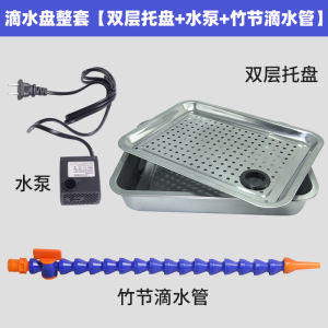 เครื่องปรับอากาศสแตนเลสสำหรับโต๊ะทำงาน ชามชา ระบบไหล่ลิ่ม จุดหยด กลไกการไหลของน้ำ เครื่องประดับหยก