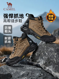Camel 2025 New Winter Mens Hiking Boots High-Cut Fleece Lined Outdoor Workwear Snow Boots Casual Style round Toe Rubber Sole