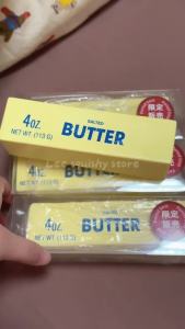 Hot Toys | Butter Stick Squishy Toy Slow Rising Squeeze Toy Butter Bar Brick Squishy Fidget Toy Anti Stress Release Hand Relax Gift Toy