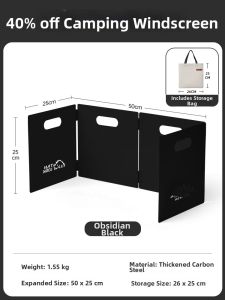 ANLOOK | Folding Thicken Wind Shield Portable Stove