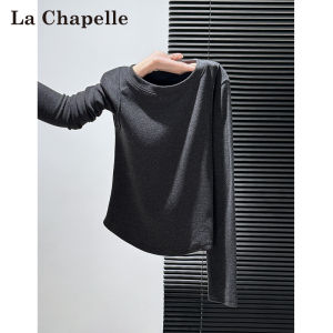 La Chapelle | Black Fluffy Long Sleeve Fitted Fleece Top