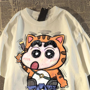 Bandai | Crayon Shin-chan Cartoon Anime Joint-Design Short-Sleeved Childrens Adult T-Shirt Summer Loose and Versatile Top