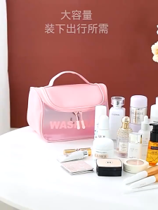 PVN60972 Túi Đựng Đồ Du Lịch Mỹ Phẩm WASHBAG