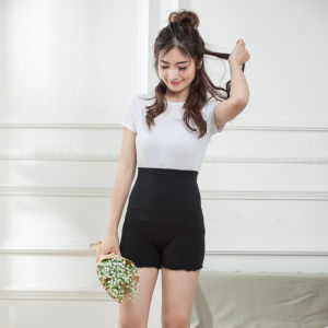 JIFANPAUL | Warm High-Waisted Tummy Protection Leggings