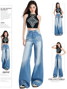 Quần Jeans Ống Rộng Ống Thẳng Cạp Cao Màu Xanh Nhạt MZVZ Quần Dài Ôm Dáng Cho Nữ Mùa Xuân Thu Đông Quần Jeans Denim