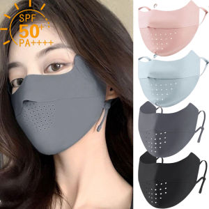Summer Sunscreen Mask Ice Silk Traceless Uv Protection Face Cover Women Outdoor Thin Breathable Riding Face Mask