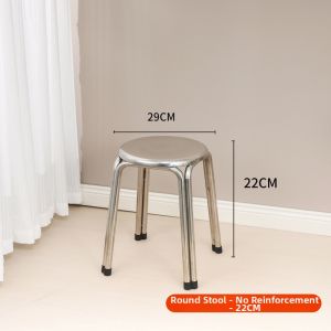 JIAXU | Thickened 304 Stainless Steel Round Stool