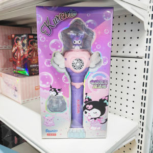 Electric Bubble Wand Toy