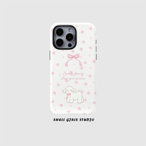 Little Sheep iPhone 15 Pro Max Cute Cartoon Design Phone Case