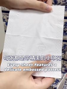 [12 PACKS] MANHUA Tissue Tisu Soft Face Facial Car Tissue Paper Viral 5ply Tisu Muka Tebal Viral Murah Kereta Tissu Tissues Tisue 抽纸巾紙巾一箱