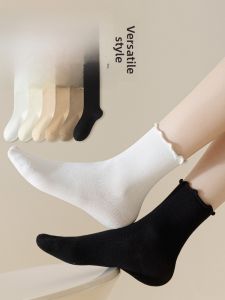 JINGCHI | Womens Mid-Calf Socks With Ruffle Edge Elastic Mouth Long Black White Cotton Socks For Spring Autumn Winter Sweet Style