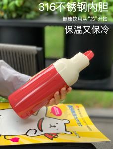 New 2024 High Aesthetic Value Portable 316 Stainless Steel Sports Outdoor Red Water Cup for Women Insulated Mug Heat Retention