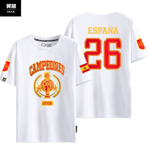 2026 World Cup Spain Team Victory Commemorative Support T-Shirt