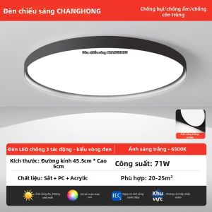 Changhong | Đèn Trần Ánh Sáng Thiên Nhiên Bảo Vệ Mắt Toàn Diện Hình Tròn