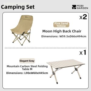 Mobi Garden | Adjustable Folding Portable Carbon Steel Chair