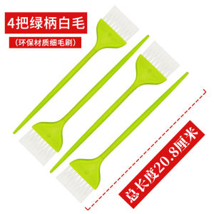 Bàn Chải Ly Bàn Chải Rửa Bát Bồn Rửa Nhà Bếp Bàn Chải Nhỏ Cho Máy Hút Bụi Bàn Chải Máy Pha Cà Phê Bàn Chải Máy Ép Sữa Đậu Nành