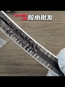 Car Sealant Glue 50/100ML Vehicle Windshield Sealant Automobile Sealing Adhesive High Bond Strengt