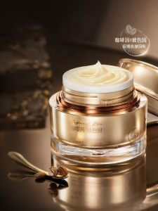 RUYI | Kem Mắt Giảm Quầng Thâm và Nếp Nhăn