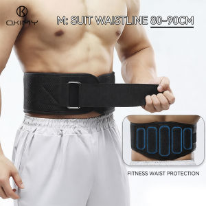 OKIMY Fitness Belt Weightlifting Belt Breathable Back Support Belt for Powerlifting Strength Training Lower Back Pain Relief Adjustable Workout Belt for Gym Fitness