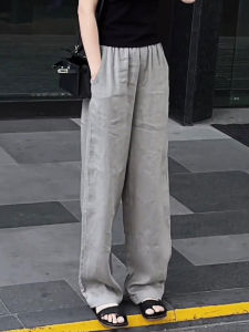 Shalldoer | Loose Wide Leg Pants Womens Casual Straight Cut Loose Feeling Lazy Style Summer Drapey Loose Slimming Long Trousers