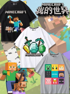 Áo Thun Tay Ngắn Minecraft World Dành Cho Bé Trai Mùa Hè Thường Ngày in Họa Tiết Hoạt Hình Vải Polyester Thoải Mái Thoáng Khí