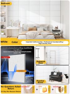 O Margo | Sound Absorption & Insulation Material Ultra-Noise Reduction