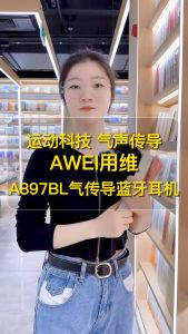 【300H Standby】Awei A897BL Rear-mounted Sport Headphone Bluetooth 5.3 HiFi Stereo Sound Air Conduction Ultra-Light Waterproof Neckband Headset For Running Outdoor