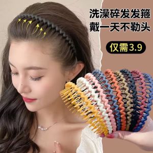 Summer Headband for Women 2023 New Arrival Hair Tie with Teeth Non Slip for Face Wash Hair Tie Daily Broken Hair Organize Fantastic